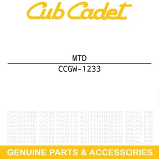 MTD GW-1233 GEAR-SPUR 20 TEETH