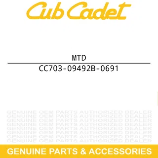 MTD 703-09492B-0691 48" Belt Cover