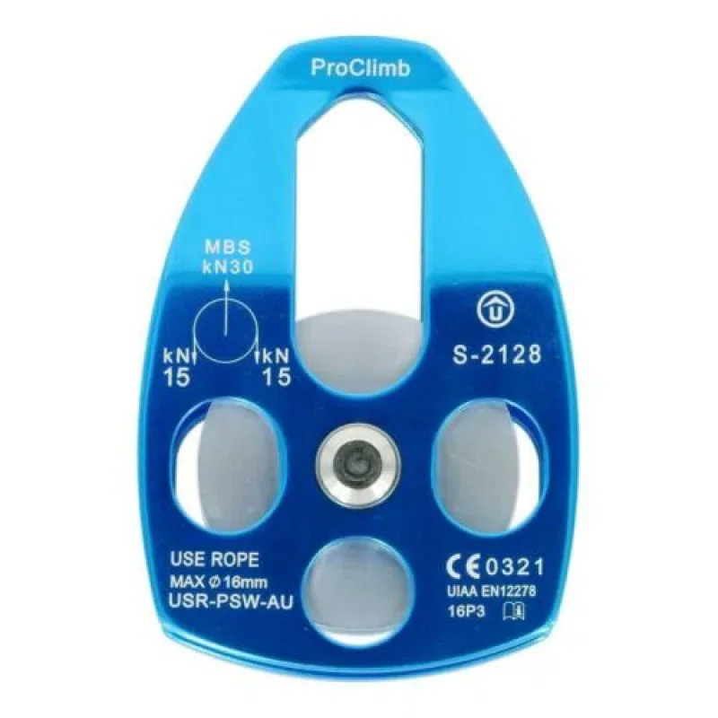 Extra Roll Pulley USRPSW