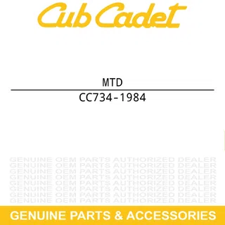 MTD 734-1984 Hub Cap