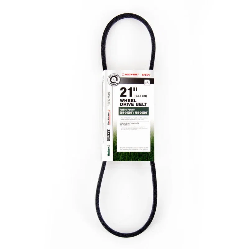 MTD 954-04259A Genuine OEM Walk-Behind Mower Drive Belt
